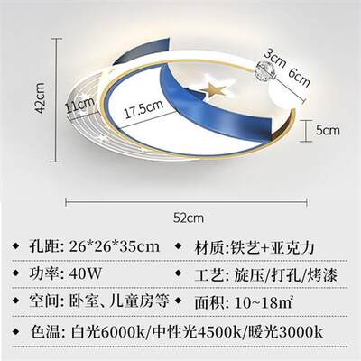 新 广东中山灯具客厅吸顶灯LED轻奢北欧现代简约大气创意个性温