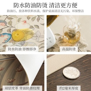 防水防油防烫免洗皮革透明保 优选硕果餐桌桌面垫桌A布中式