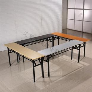 双层简易折叠办公桌培训桌长桌会议桌条形桌长条桌活动桌 新匠韵