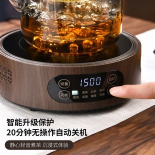 优选玻璃茶壶围炉煮茶o可明火家用蒸煮一体烧水壶电陶炉煮茶器茶