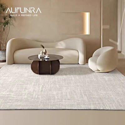 精选AUFUNRA高级羊毛地v毯客厅现代中式沙发茶几毯高端进口北欧素