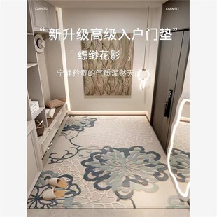 优选入户门地垫现代轻奢可裁剪门C口地垫高级感客厅地毯可定制防