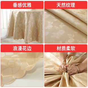 长方形圆形家用酒店台布茶几垫圆 优选桌布防水防油防烫免洗欧v式