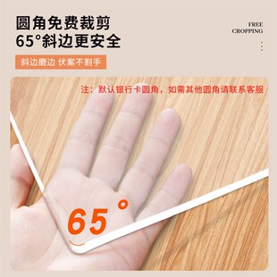 pvcj桌布免洗防水防油透明椭圆形桌垫台布软玻璃餐桌水 优选新中式