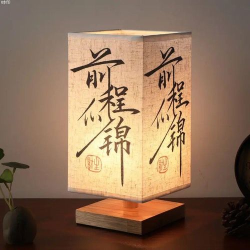 精选天官赐福台灯k周边温馨灯光画动漫夜灯莲花楼中式书法禅意古