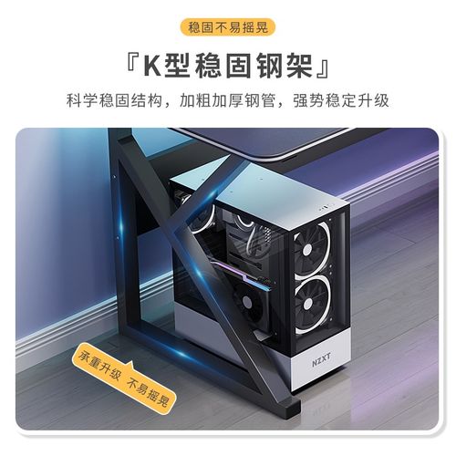 精选电脑桌台式简约写字台双人家用书桌卧室办公桌U子网吧电竞桌