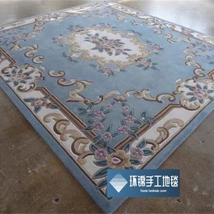 美式 优选欧式 别墅客厅地毯满铺新西兰进口羊毛茶R几沙发书房卧室