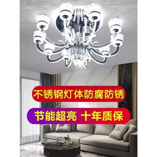 水晶吊灯客厅灯现代简约轻奢年大气灯臂发光 GERUIPU 歌睿浦 新品