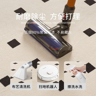 法式 优选地毯客厅2025新款 奶油B风卧室床边地垫沙发轻奢高级大面