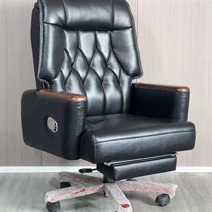 精选皓风高档大气商务总裁老板椅午休可躺带经济S实用牛皮面大班