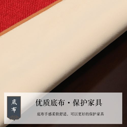 精选新中式e桌旗禅意家用中国风茶几桌布长方形餐桌台布电视柜盖