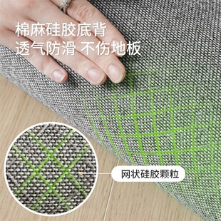 极简卧室沙发T轻奢高级防水茶 优选地毯客厅纯色黑色免洗可擦意式