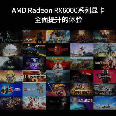 专用蓝宝石RX6600XT迪兰恒进RX6500XT/6650/6750XT台式机电脑独立