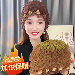 蕾丝护耳女士帽子秋冬保暖加绒2024新款时尚洋气妈妈遮白发包头帽