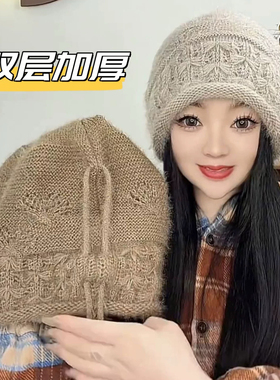 松鼠绒帽子女士冬季针织