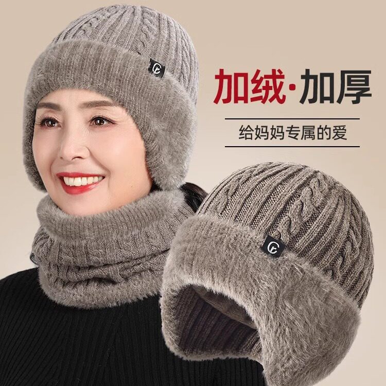 中老年人帽子秋冬季针织毛线奶奶爷爷老人护耳爸爸妈妈保暖加绒帽