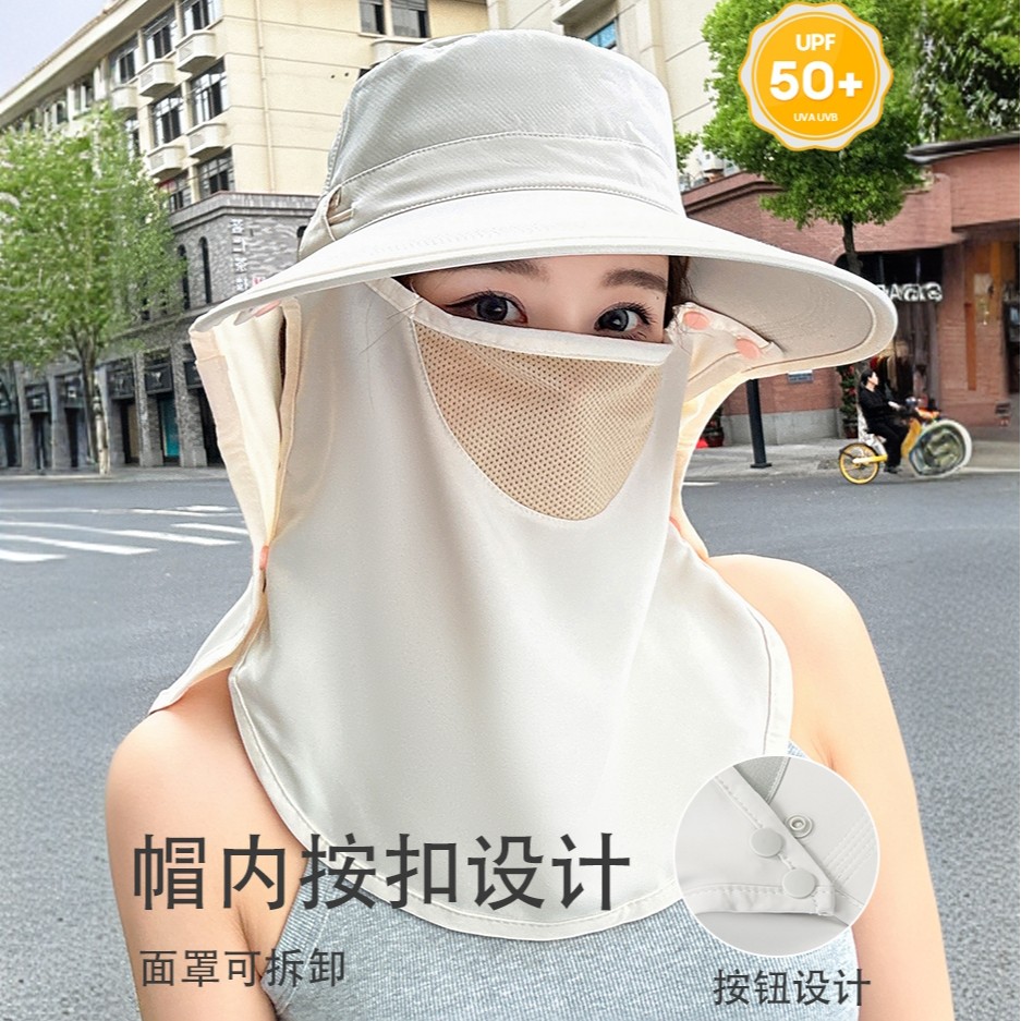 防晒帽透气遮脸面罩护颈口罩一体太阳帽防紫外线户外骑车遮阳帽女