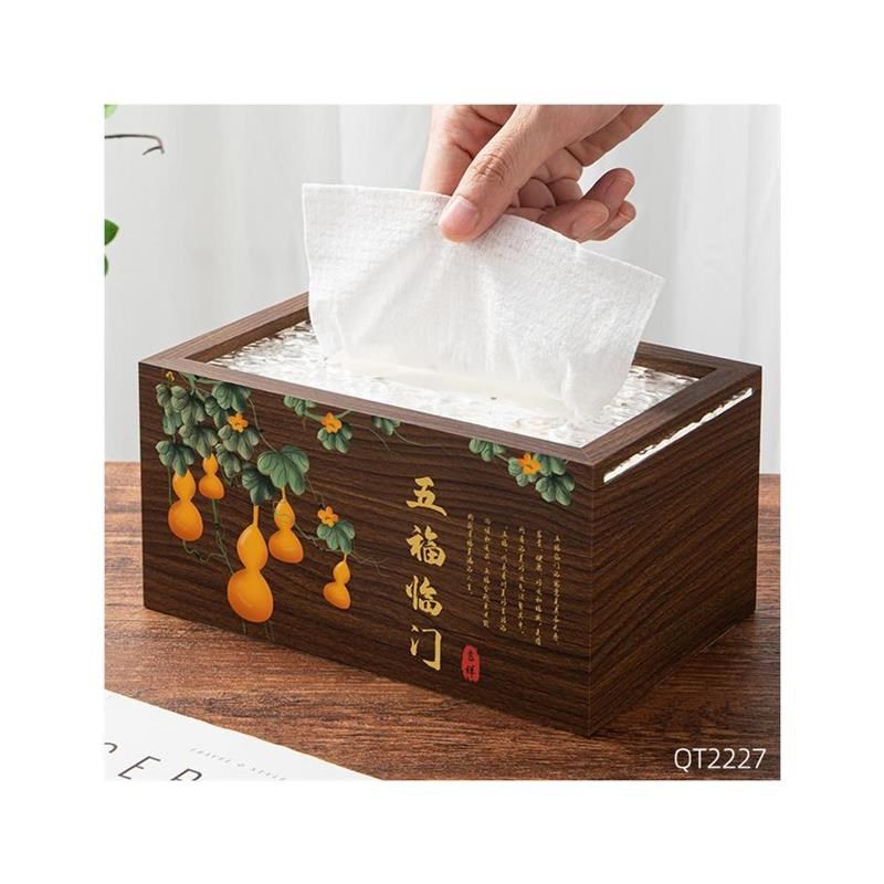 新年黑胡桃木质纸巾盒实木新中式C高档抽纸盒复古中古风客厅轻奢,收纳整理,纸巾盒,淘宝优惠券,粉丝福利购,淘宝优惠卷