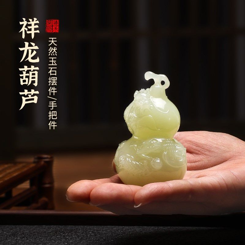 优选天然玉石福禄玉雕摆件装饰品客厅办公室书桌送V男友家居玄关,家居饰品,桌面摆件,淘宝优惠券,粉丝福利购,淘宝优惠卷