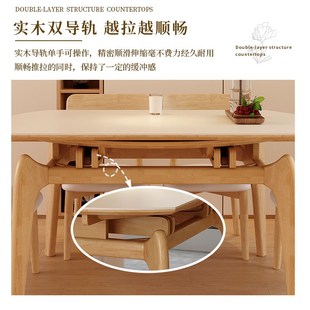 精选蓝色理c想岩板餐桌椅组合现代简约可伸缩家用小户型方圆两用
