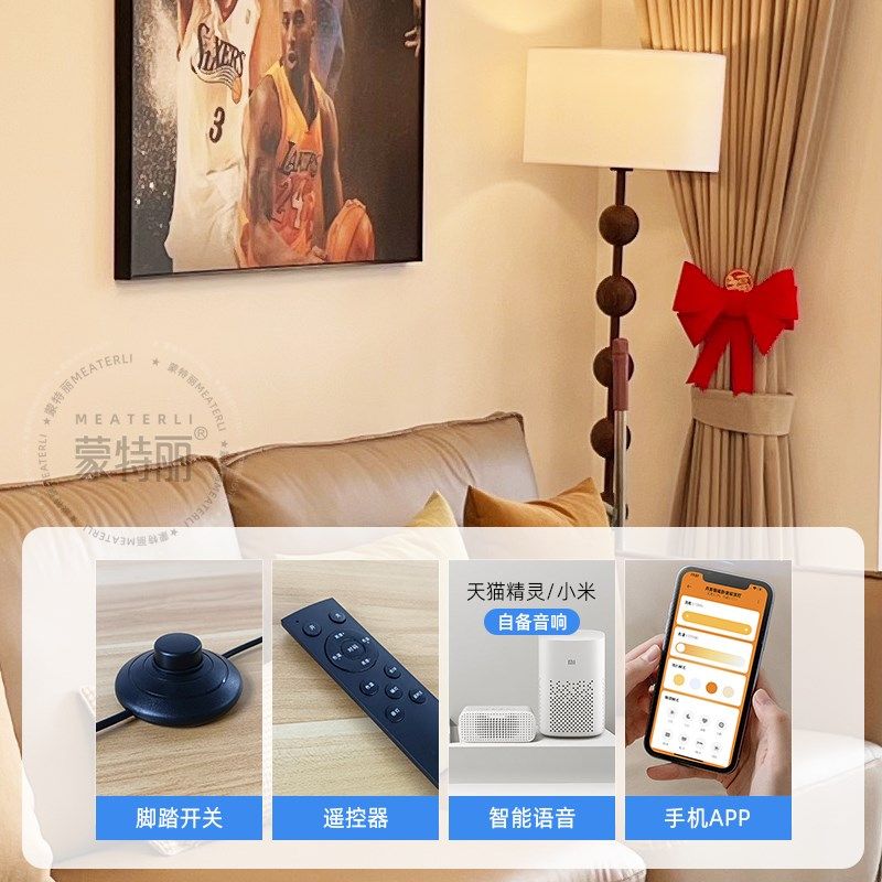 优选法式中古风格落地灯客厅卧室侘寂风高M级感中式氛围灯广东中