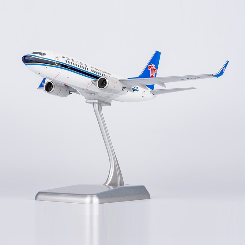 优选南航文创高精度收藏级机模飞机模型737新品生V日礼物正品售后