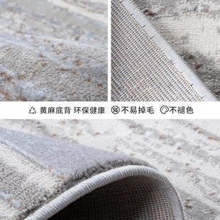 地毯客厅l新款 精选意式 轻奢现代极简沙发家用加厚地垫卧室床边毯