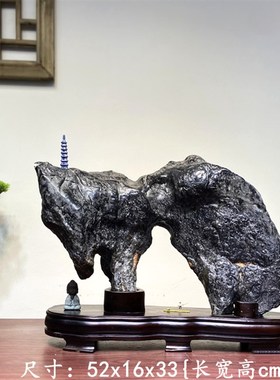 优选摆件精品靠山天然原石B太湖石奇石客厅镇宅中式石头装饰