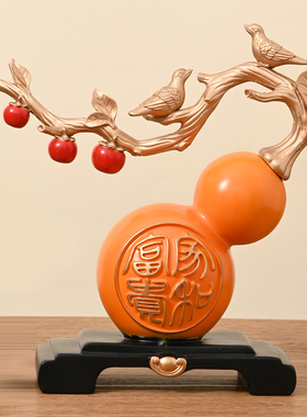 优选万事如意葫芦寓意好的客厅家居摆G件乔迁之喜礼物玄关酒柜装