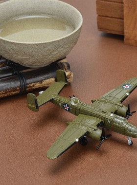 新年经典1:144B24B26及1:200B25轰炸机合金飞机模W型摆件仿真收藏