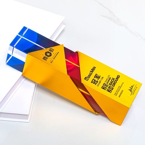 优选金属奖杯定制定做创意优秀员工冠军高档大气纪念奖Z牌水晶奖