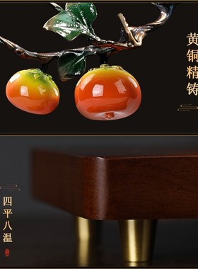 优选柿柿如意葫芦摆件客厅高端大气电视柜玄关装饰新房.子乔迁新