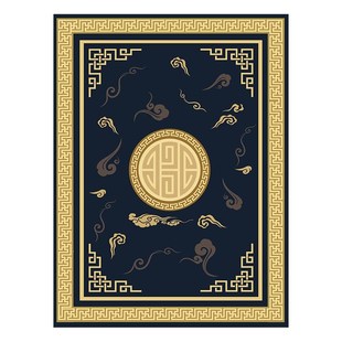 地毯客厅茶几毯卧室高级茶室茶桌中国风Z天津崔黄 精选复古新中式