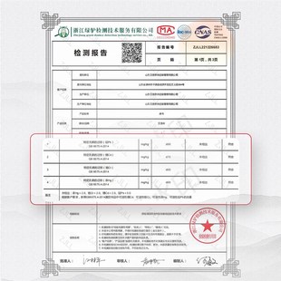 茶几垫防水防油免洗餐B桌桌布轻奢高级感防烫桌面保护 精选新中式