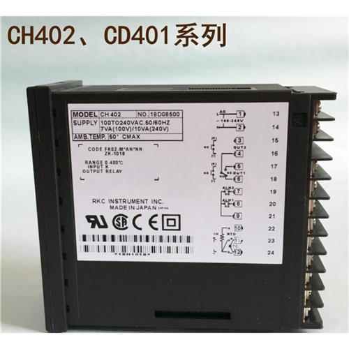 新品RKC温控器CH402FK02M*ANNN数显智能CD401温控表温控仪 CH40