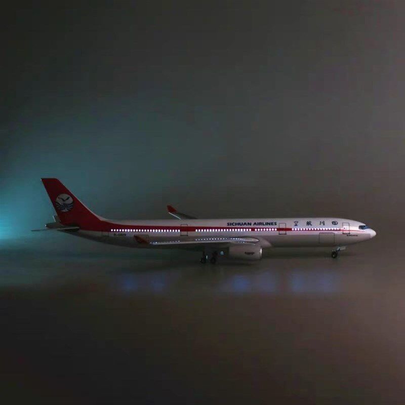 优选a330川h航四川航空 带轮子带灯民航空客航模客机模型仿真飞机