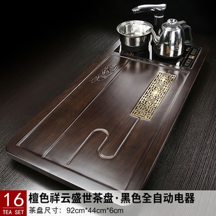 精选全自动茶盘h烧水壶一体实木家用客厅小茶台办公室茶海排水功