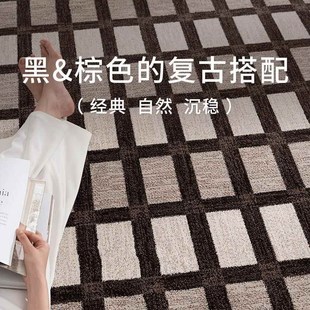 精选中古风复古地l毯客厅轻奢高级感黑棕色格子涤纶防滑耐脏新款