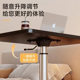 精选可移动升降桌子工作台现代简约办公桌卧室家用小W型床边电脑