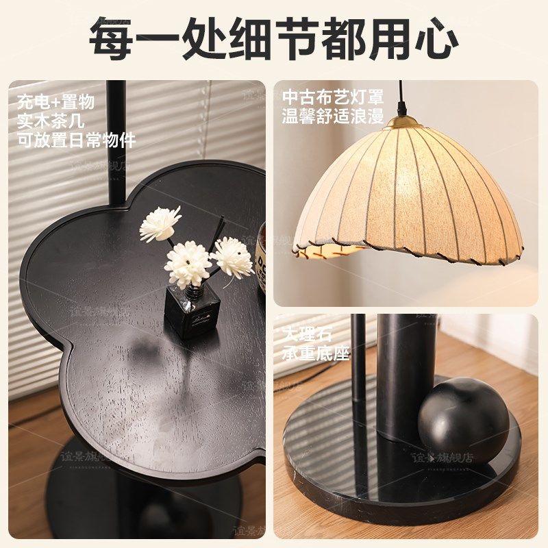 优选法式中古风客厅落地灯沙发旁边氛围灯新款高级感置.物架一体