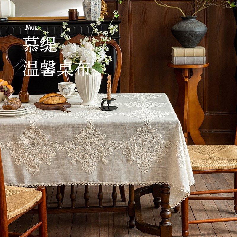 优选法式棉麻绣花桌布美式欧式复C古餐桌台布长方形茶几轻奢餐桌