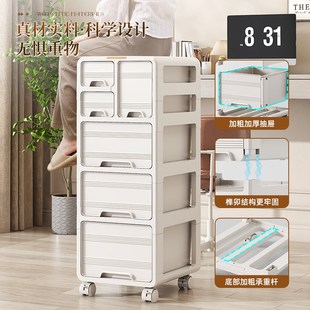 收纳柜家用办公室A4文件储物柜桌下Q多层可移动免安装 精选抽屉式