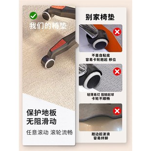 精选书房地毯客厅办公书桌电v脑转椅椅子隔音地垫卧室木地板保护