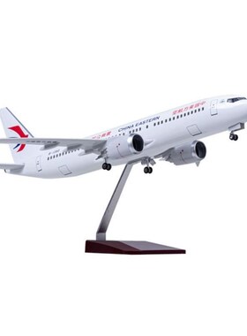 新年波音737MAX8中国南方航空国航厦航 海南上海仿真X民航客机飞