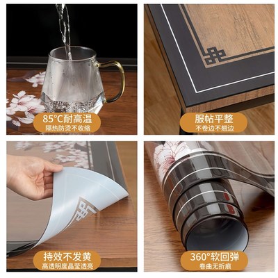 优选新中式透明桌垫方形桌布免洗A防油防水软玻璃PVC八仙桌餐桌保