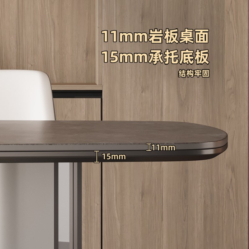 优选意式轻奢高档岩板餐桌椅组合长方形桌小户型现代Y简约家用吃