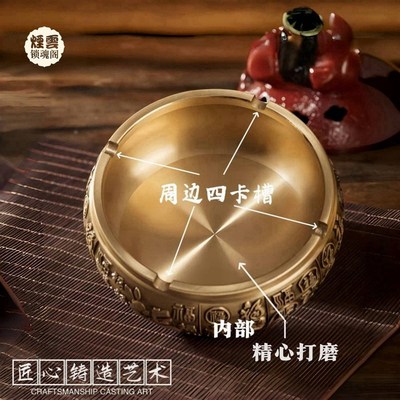 精选烟灰缸办公室送礼品创意高端大气上档次O家用客厅防摔防灰飞