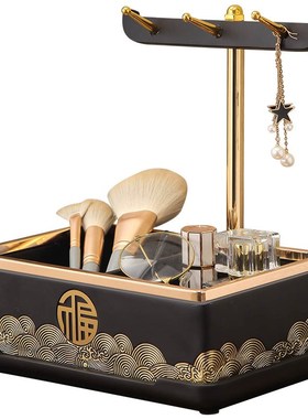 优选新中式钥匙收纳摆件玄关进z门鞋柜轻奢办公室客厅桌面置物架