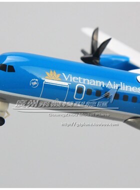 新年越南航空 Vietnam ATR72 VNB220 合金 仿真R 客机 飞机模型 2