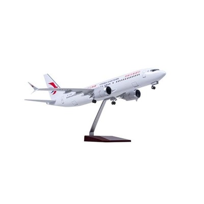 新年波音737MAX8中国南方航空国航厦H航 海南上海仿真民航客机飞